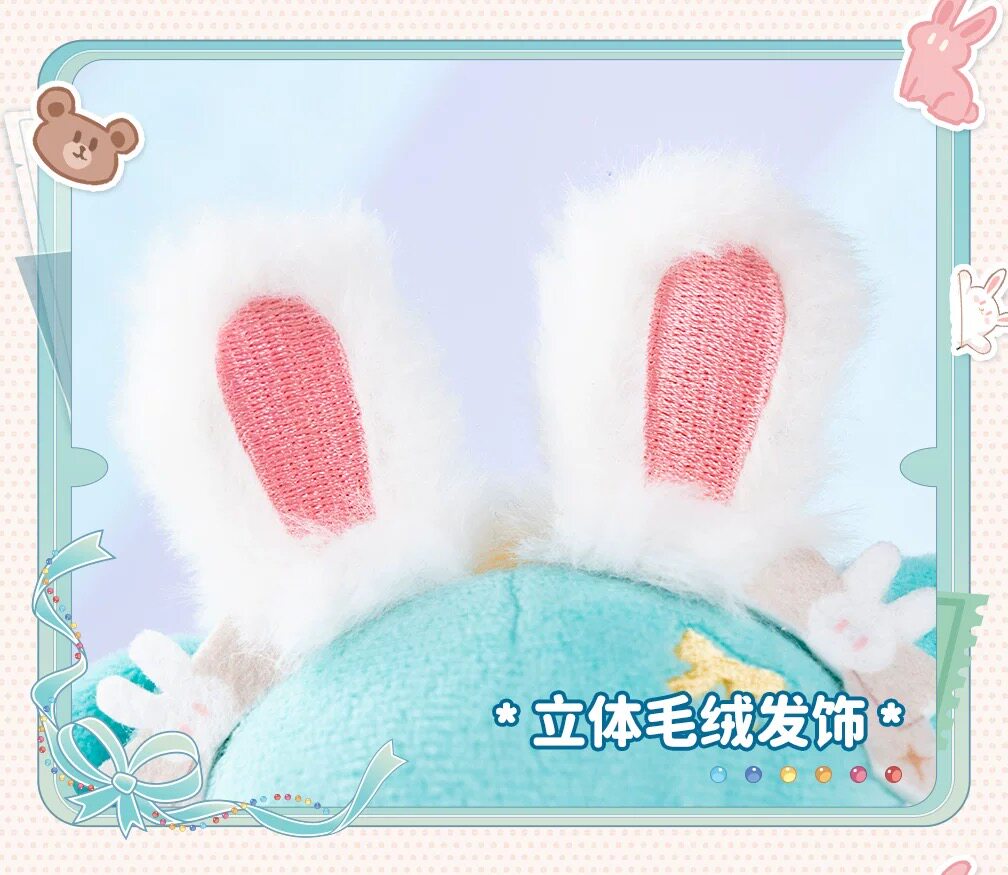Miku Plush Keychain, Teal, Bunny Ear Design, Twin Ponytails, Anime Backpack Charm, Approximately 12cm