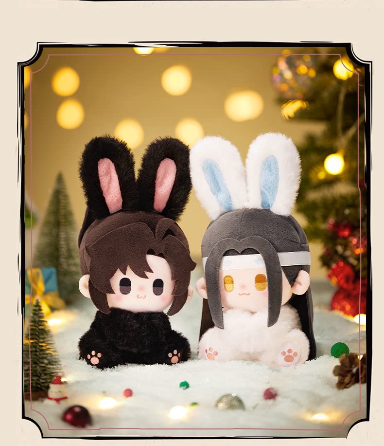 Mo Dao Zu Shi Anime Plush Doll, Sitting Style Bunny Character Figure, Polyester Fiber, 15cm, Desktop Ornament Collectible