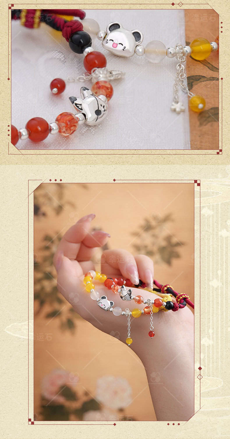 Heaven Officials Blessing Lucky Bracelet, Sterling Silver Adjustable Bracelet with Charm Bead, Anime merchandise