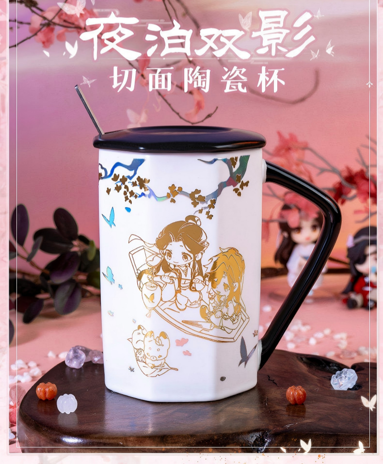 Heaven Officials Blessing Ceramic Mug, 350ml, 12cm, with Lid and Spoon, Anime Theme Water