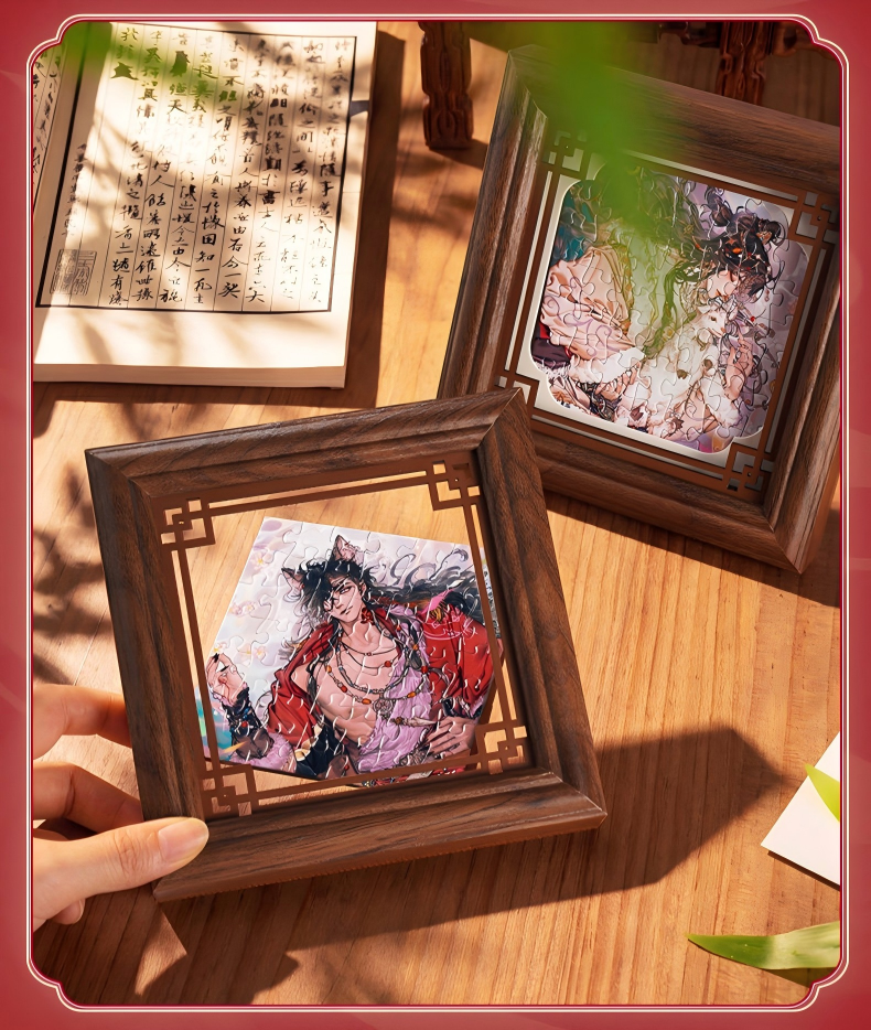 Heaven Officials Blessing Jigsaw Puzzle，Puzzle Blind Box,  Desktop Decoration,With Wooden Frame