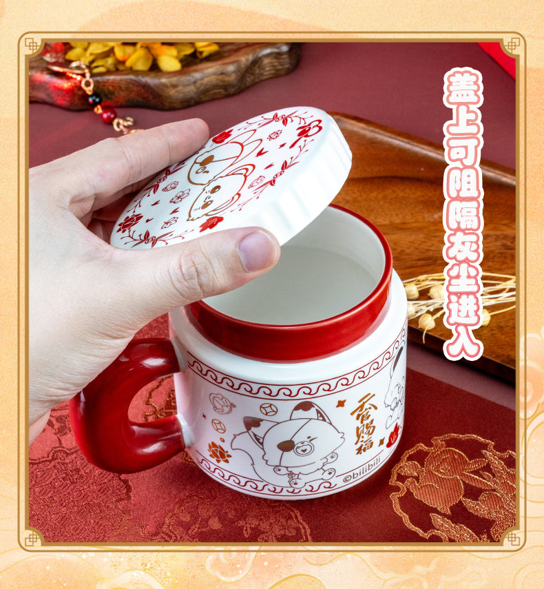 Heaven Officials Blessing Ceramic Cup, Water Cup With Lid，Tian Guan Ci Fu 380ml Mug，Hua Cheng&Xie Lian Animation Peripheral Product