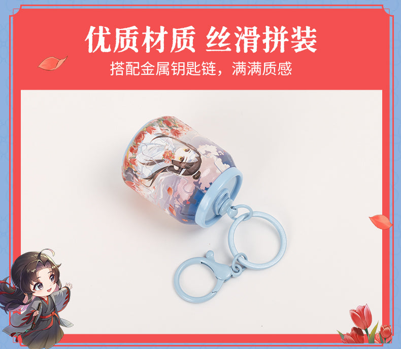 Mo Dao Zu Shi Acrylic Keychain, Backpack Pendant, 24-Piece 3D Puzzle