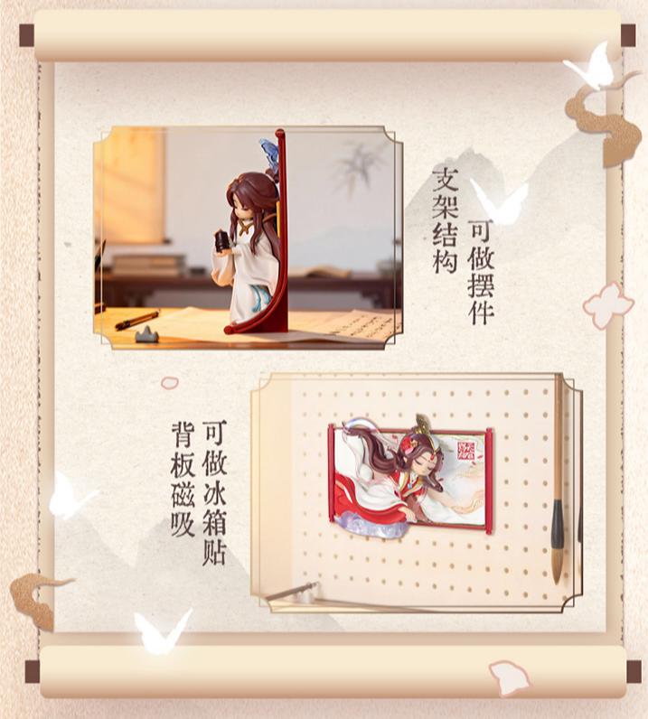 Heaven Officials Blessing Desktop Ornament Blind Box Figure Set, 8 Styles Collection, Magnetic Display Stand, Anime Character Collectible