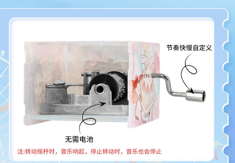 Mo Dao Zu Shi 3D Puzzle Music Box, Hand Crank Musical Mechanism, 32 Pieces Jigsaw Desktop Ornament