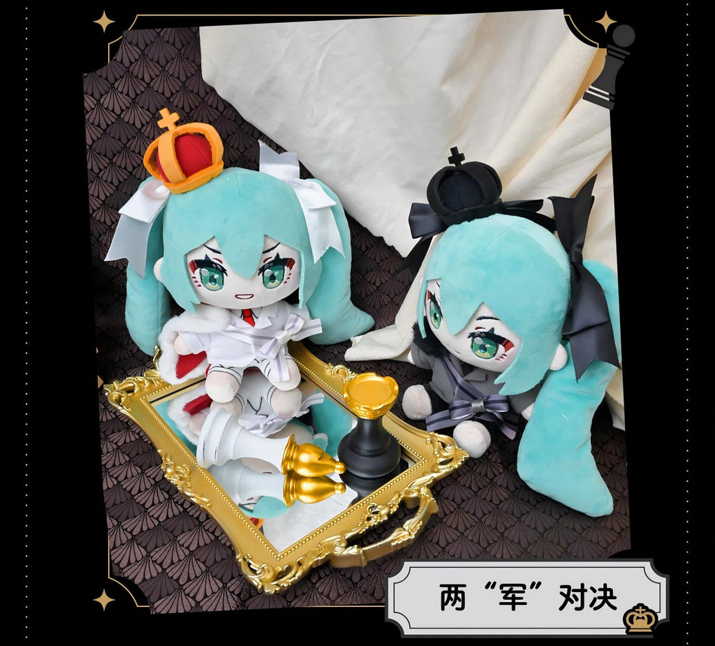 Hatsune Miku Chess-Inspired Sitting Plush Doll 22cm,Includes Accessories, Changeable Clothing, Chibi Design