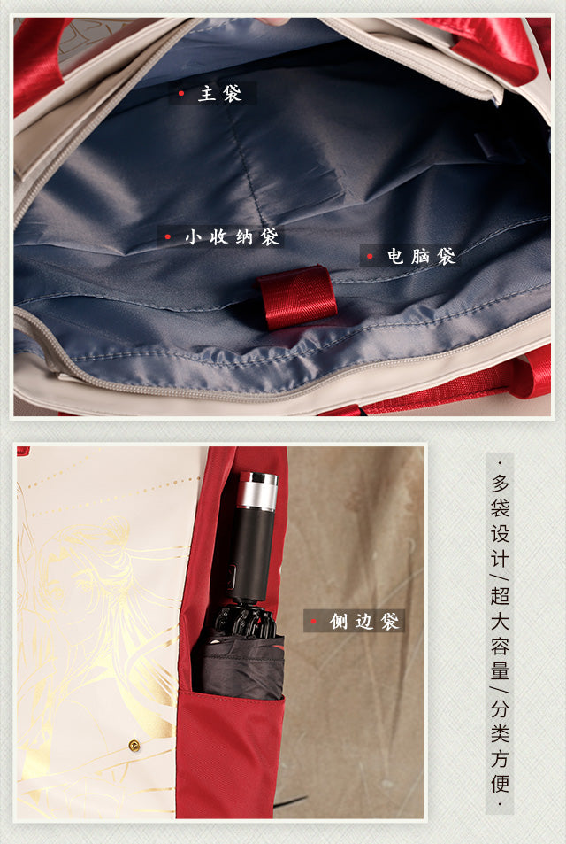 Heaven Officials Blessing Backpack, Shoulder Bag, Hua Cheng&Xie Lian Pocket Mini Bag