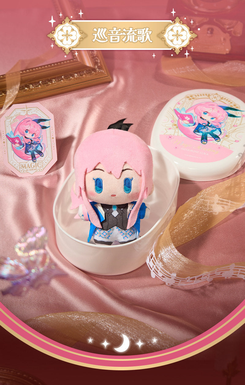 Miku Magic Academy Blind Box Plush Keychain, Backpack Charm, Bento Box Style, 12cm