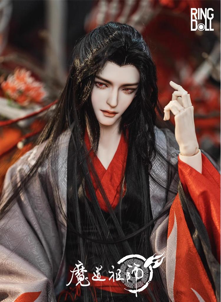 Mo Dao Zu Shi Ringdoll Bjd Doll, Complete Set Of Male Figures, Wei Wuxian&Lan Wangji
