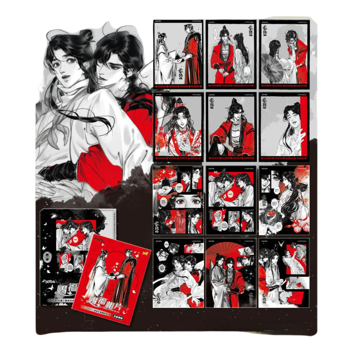 Heaven Officials Blessing Photo Style Collectible Card Blind Box，Tian Guan Ci Fu Cards，Xie Lian&Hua Cheng Animation Peripheral Products