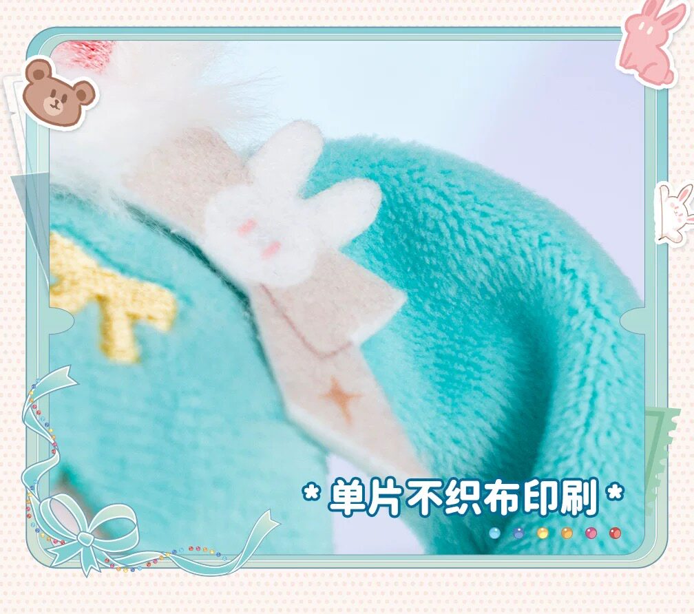 Miku Plush Keychain, Teal, Bunny Ear Design, Twin Ponytails, Anime Backpack Charm, Approximately 12cm