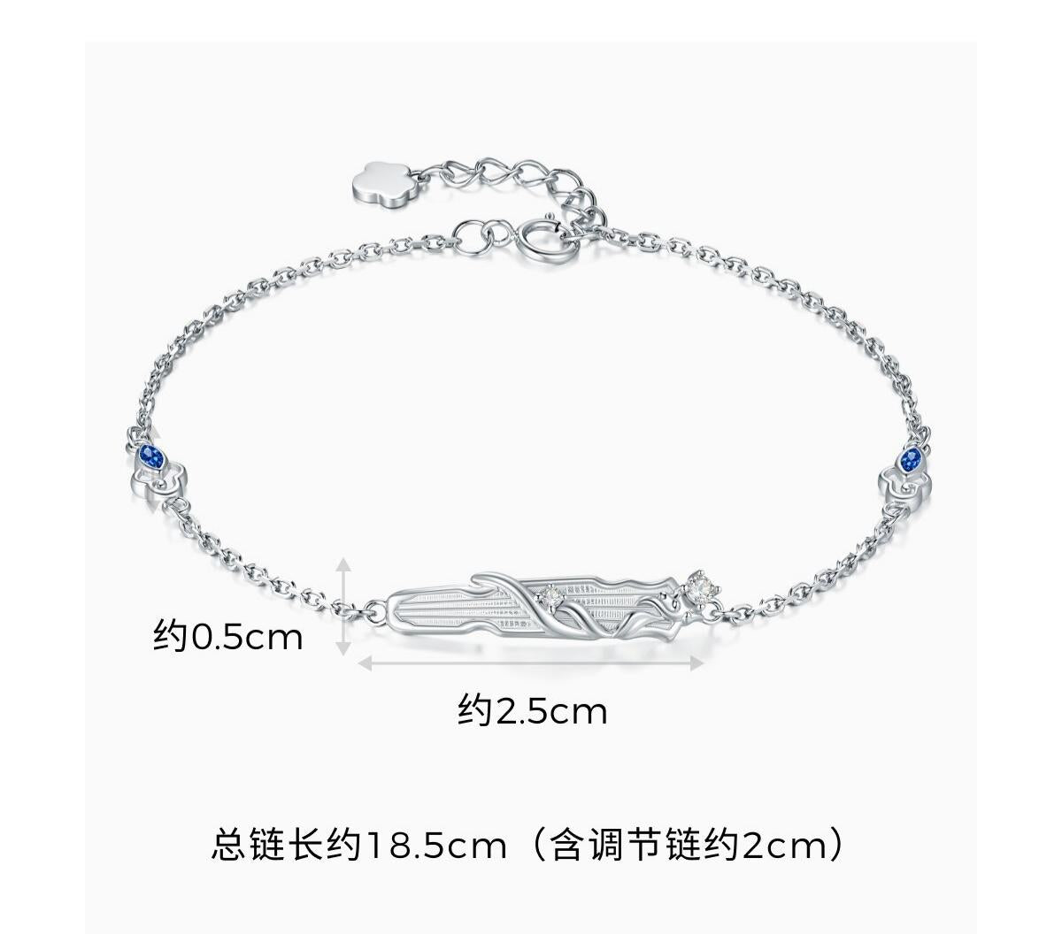 Mo Dao Zu Shi S925 Sterling Silver Bracelet Wangji Qin,Blue Crystal Accents, Adjustable Chain 18.5cm, Lan Wangji Inspired, Floral Charm Clasp, Silver Jewelry Series