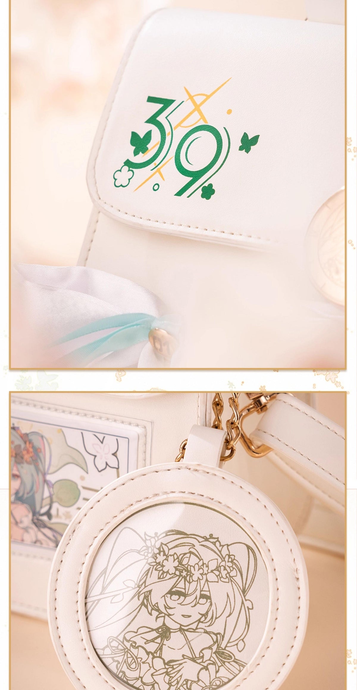 Hatsune Miku Handbag Shoulder Bag for Hatsune，White PU Material, 235 x 170 x 80mm