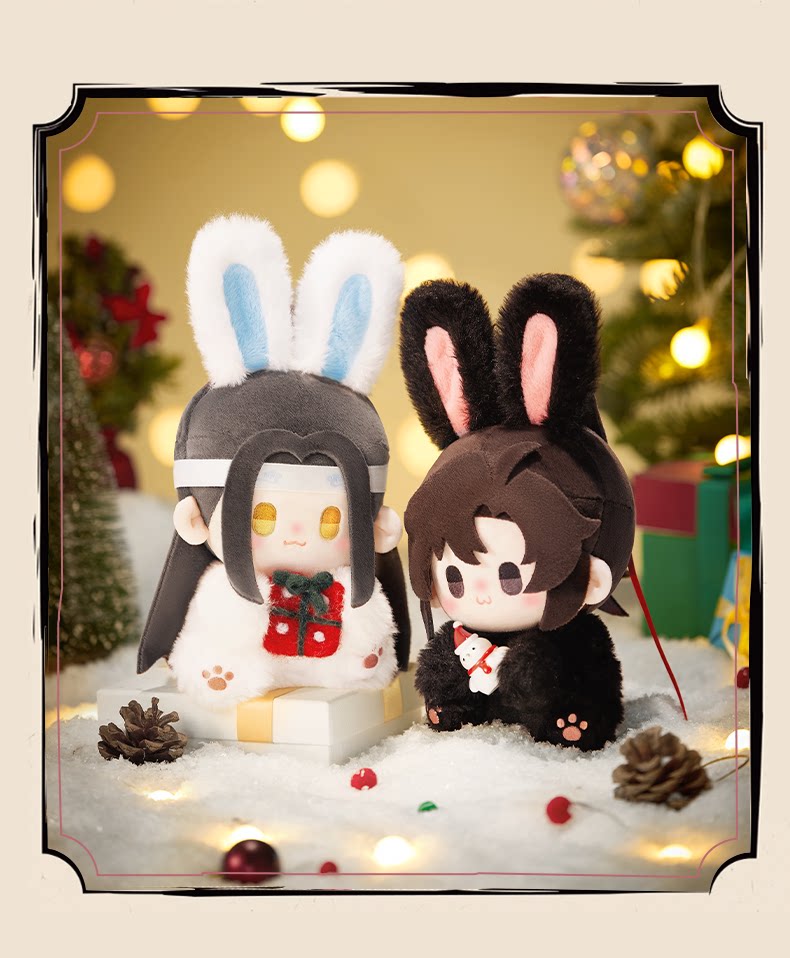 Mo Dao Zu Shi Anime Plush Doll, Sitting Style Bunny Character Figure, Polyester Fiber, 15cm, Desktop Ornament Collectible