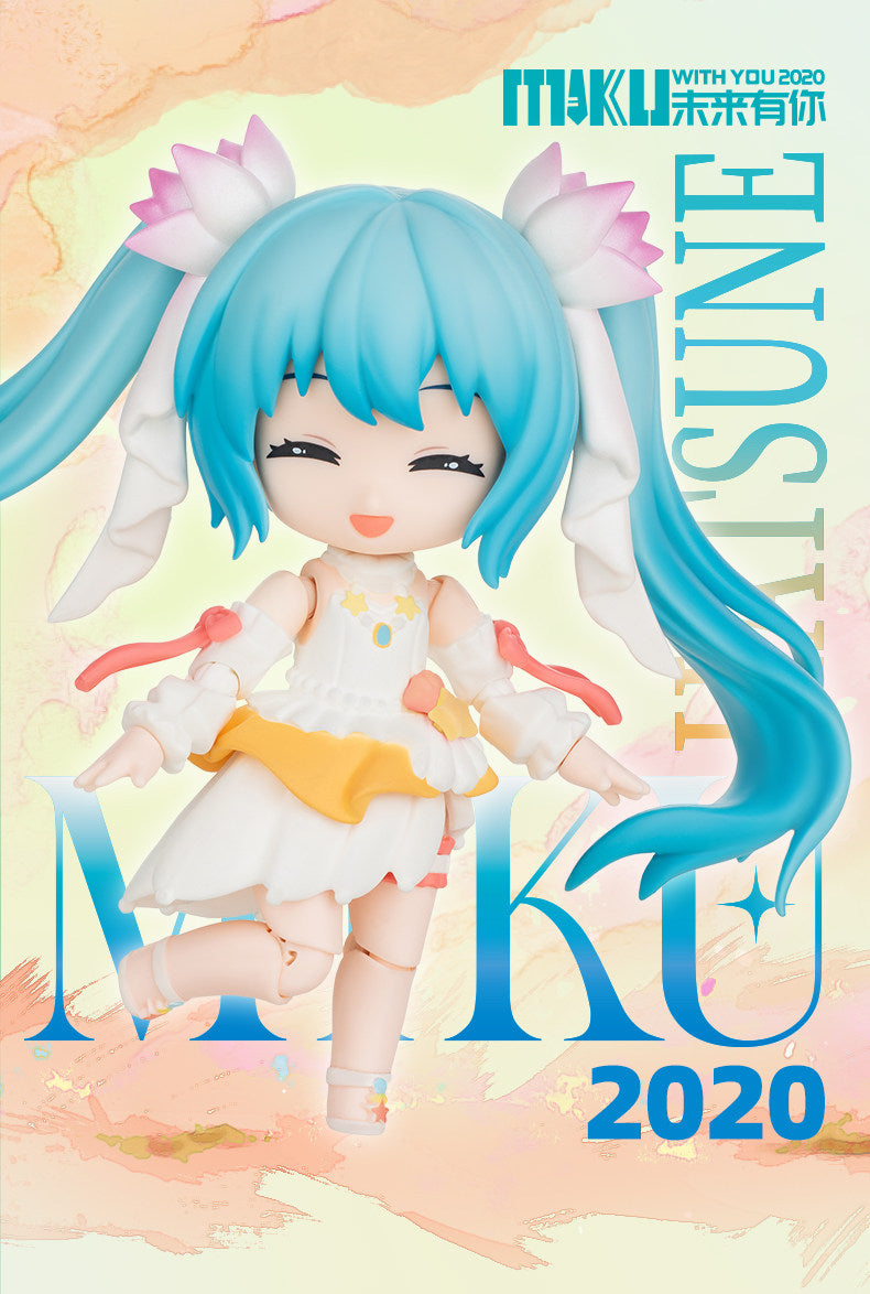 Hatsune Miku Figure, Blind Box, PVC, Movable Joints, Desktop Decoration, Approx. 10cm, Building Block Doll