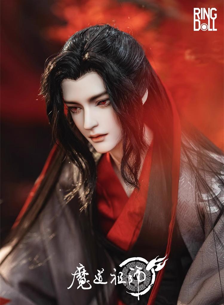 Mo Dao Zu Shi Ringdoll Bjd Doll, Complete Set Of Male Figures, Wei Wuxian&Lan Wangji