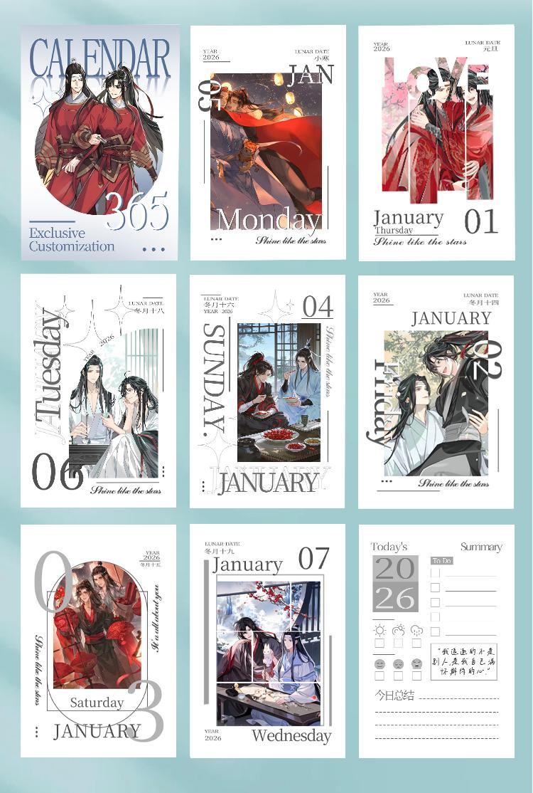 Mo Dao Zu Shi Desk Calendar, 2026 Desk Calendar, mdzs 365 Page Calendar