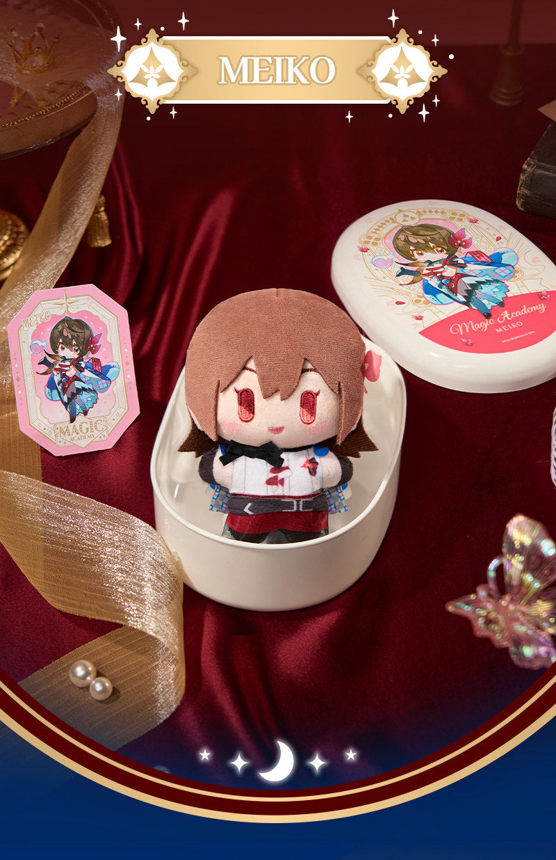 Miku Magic Academy Blind Box Plush Keychain, Backpack Charm, Bento Box Style, 12cm