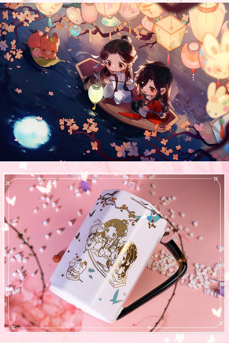 Heaven Officials Blessing Ceramic Mug, 350ml, 12cm, with Lid and Spoon, Anime Theme Water