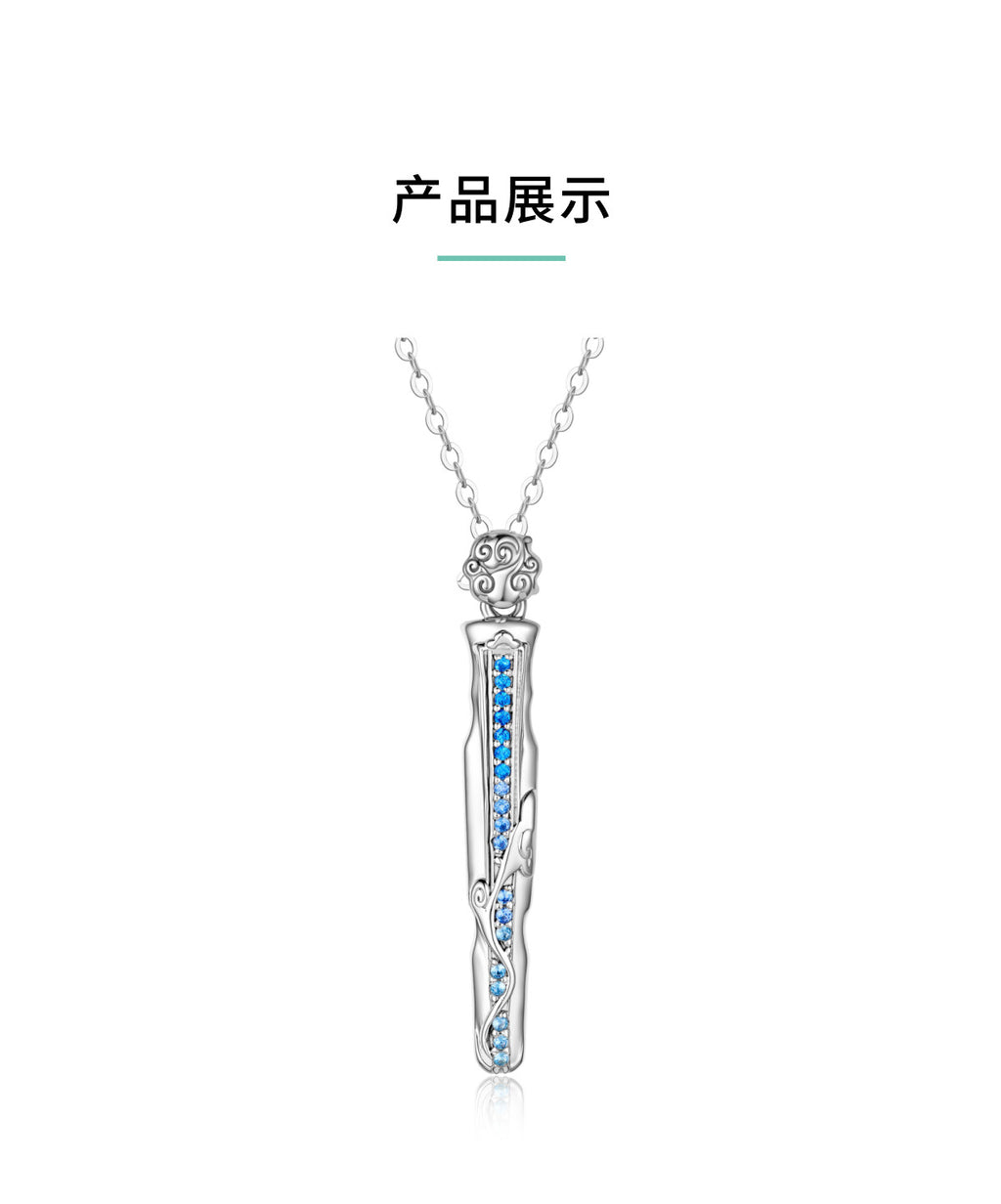 Mo Dao Zu Shi S925 Sterling Silver Wangji Qin Pendant Necklace,Blue Crystal Inlay, Intricate Floral Engraving, 45cm Adjustable Chain, Anime Collectible, Silver Jewelry Series