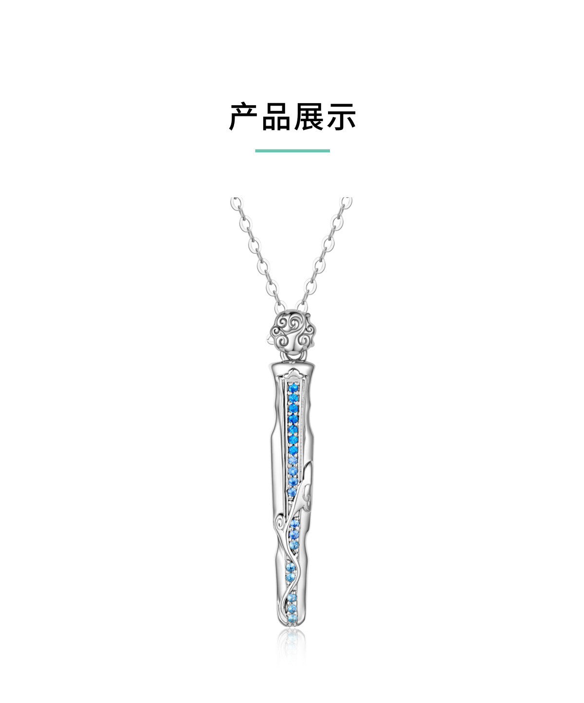 Mo Dao Zu Shi S925 Sterling Silver Wangji Qin Pendant Necklace,Blue Crystal Inlay, Intricate Floral Engraving, 45cm Adjustable Chain, Anime Collectible, Silver Jewelry Series