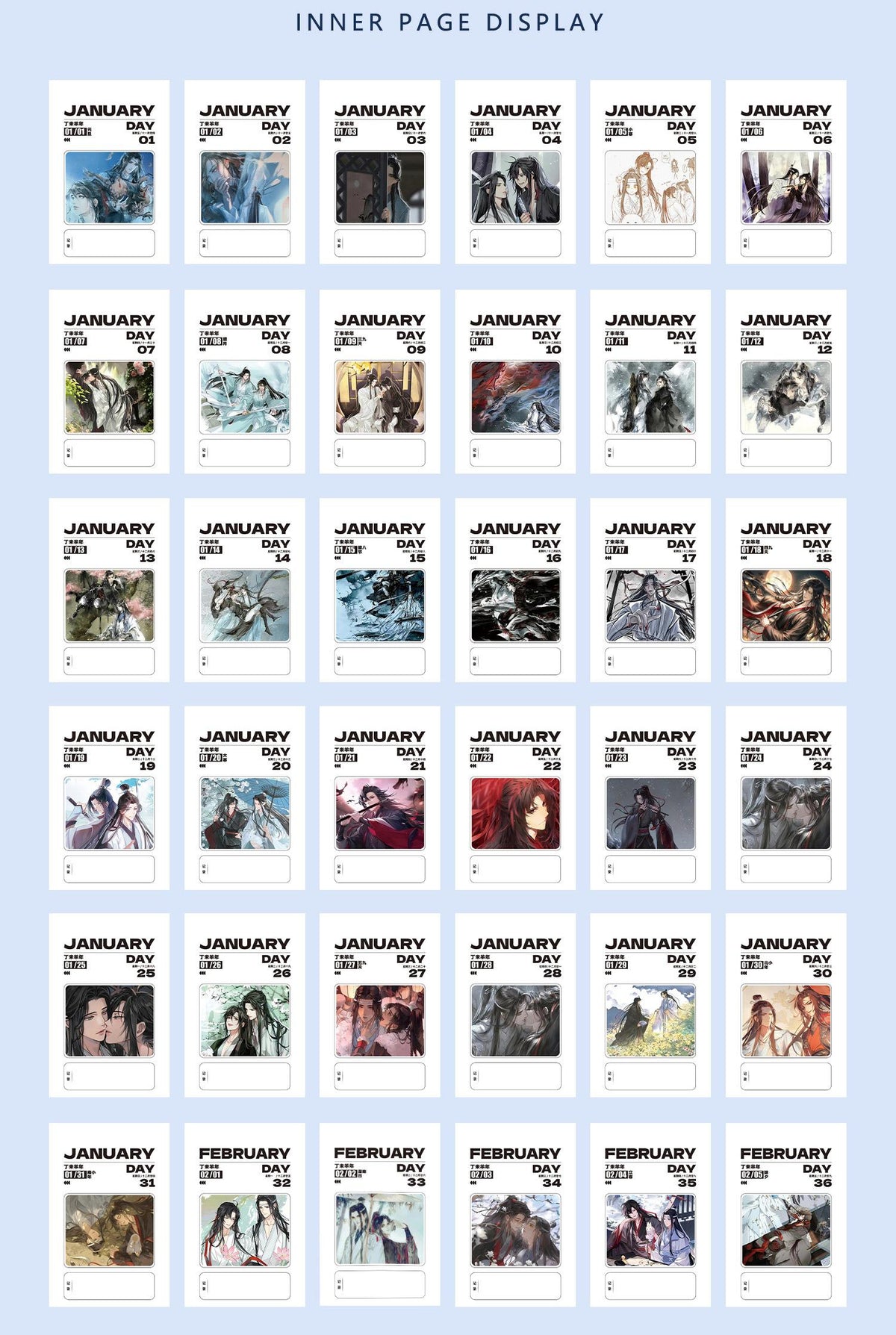 Mo Dao Zu Shi 2027 Desktop Day Calendar 365 Pages，One Page per Day, HD Print on Specialty Paper, Chinese & English, Two Styles Available, 10 x 15 cm Pages