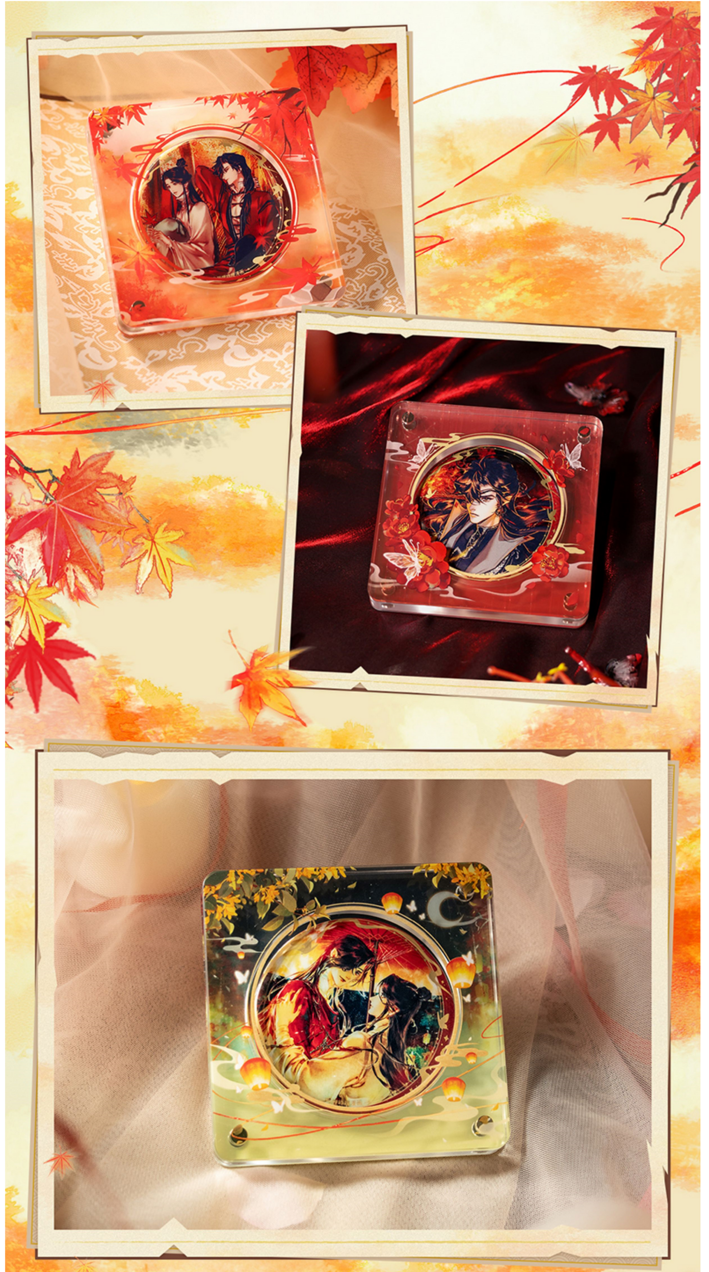 Heaven Officials Blessing Tinplate Badge Pin，Collectible Brooches Acrylic Combo “Hua Lv Tong Xing”Series