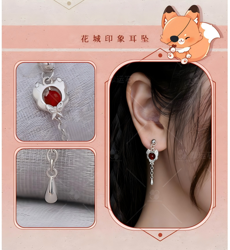 Anime Inspired 925 Sterling Silver Dangle Earrings, Heaven Officials Blessing Flower Charm Drop Earrings，HuaCheng&XieLian