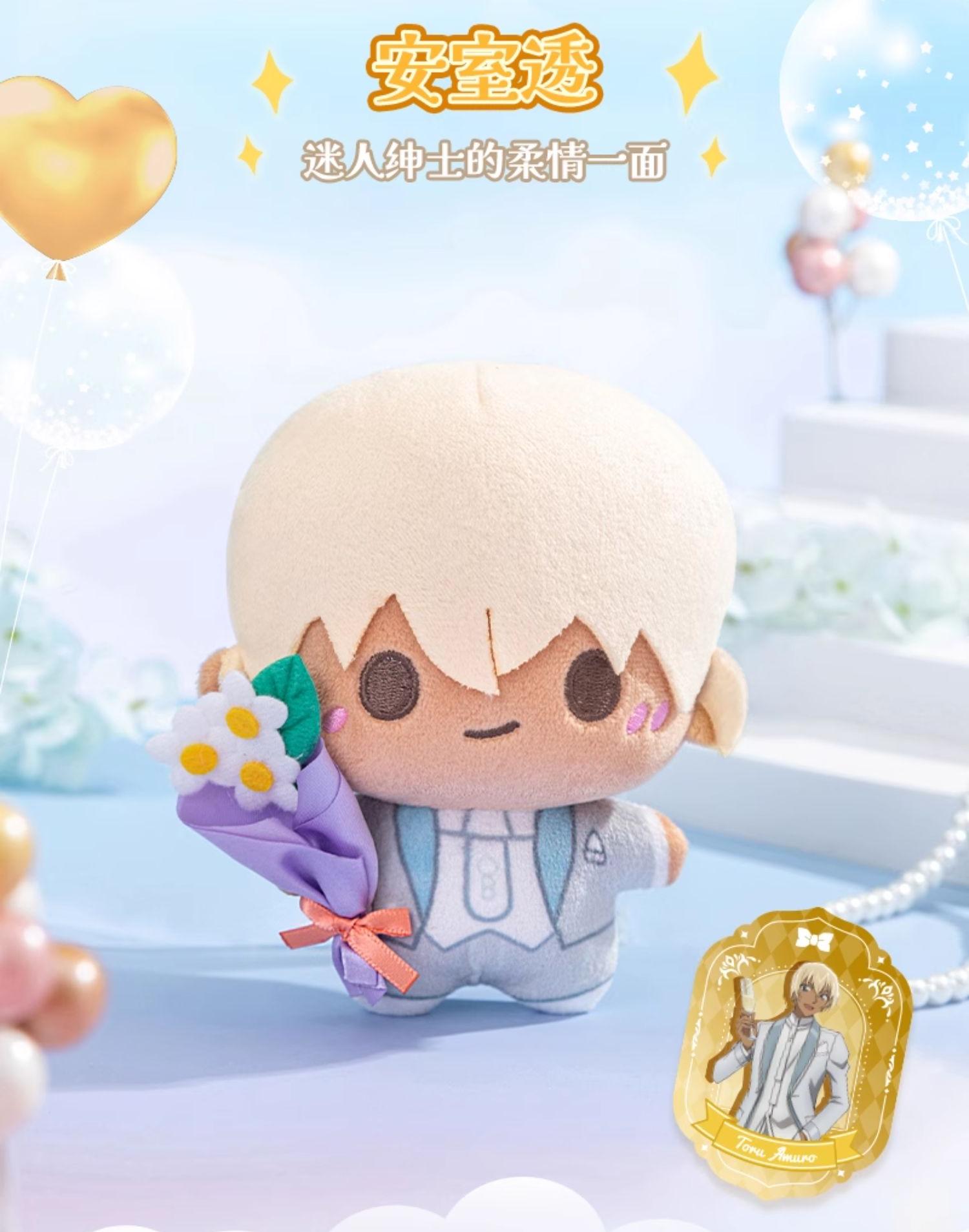 Detective Conan plush toys, blind boxes, 30th anniversary series, keychains, backpack pendants