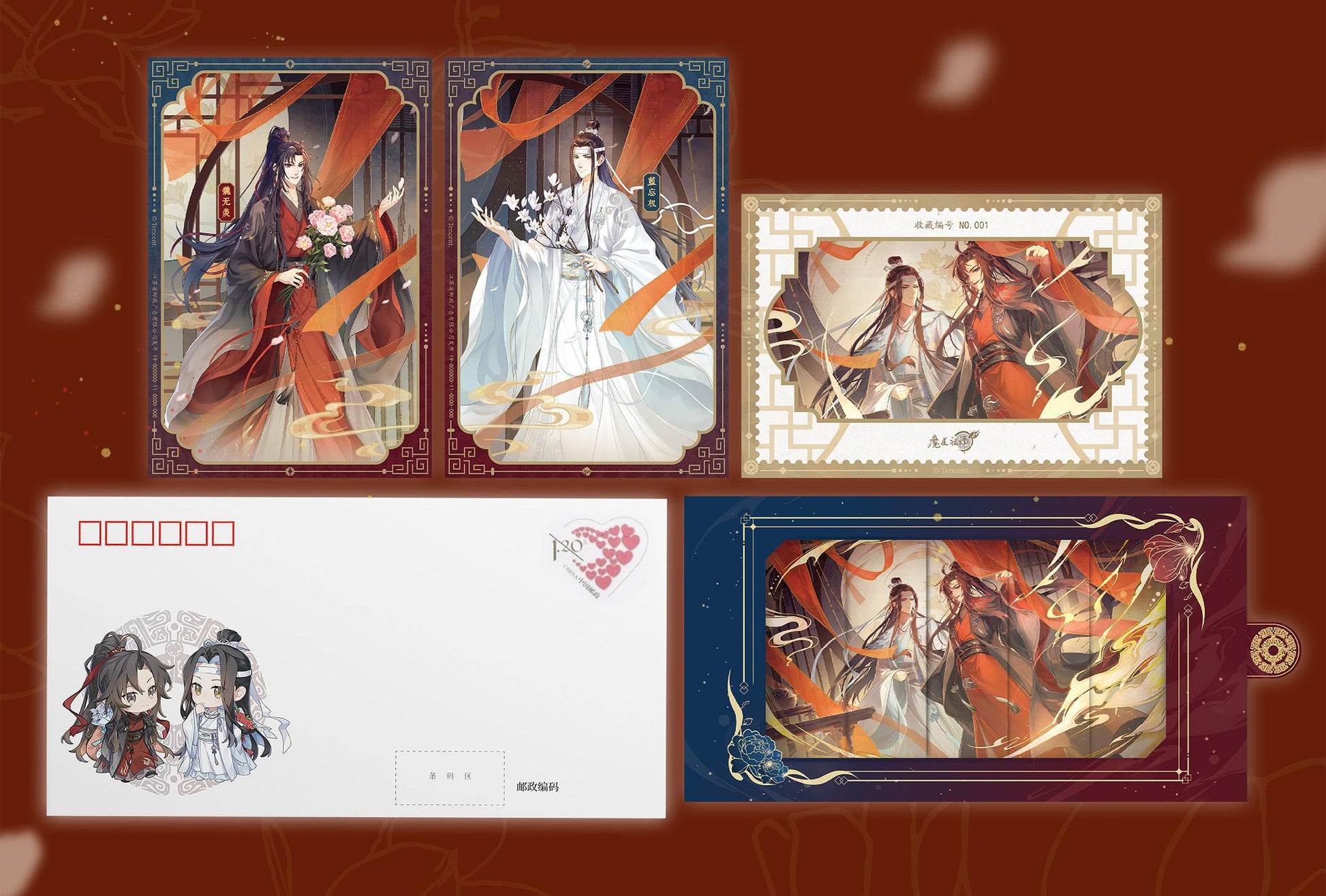 Mo Dao Zu Shi Postcard Set, "Liu Zai Tong Xing" Series，Co-Produced By China Post