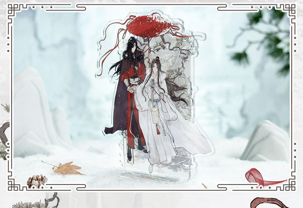 Heaven Officials Blessing Acrylic Standee, Desktop Ornament, Anime Merchandise, 18x20cm