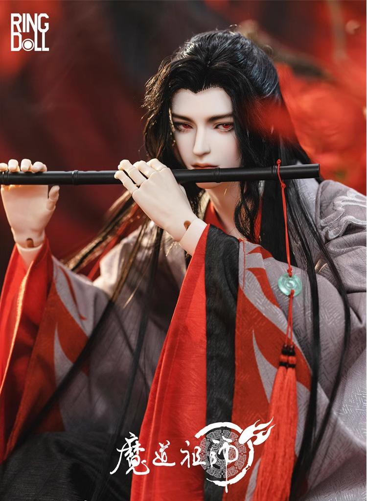 Mo Dao Zu Shi BJD Doll Version 2.0，78cm High Figure，Full Set