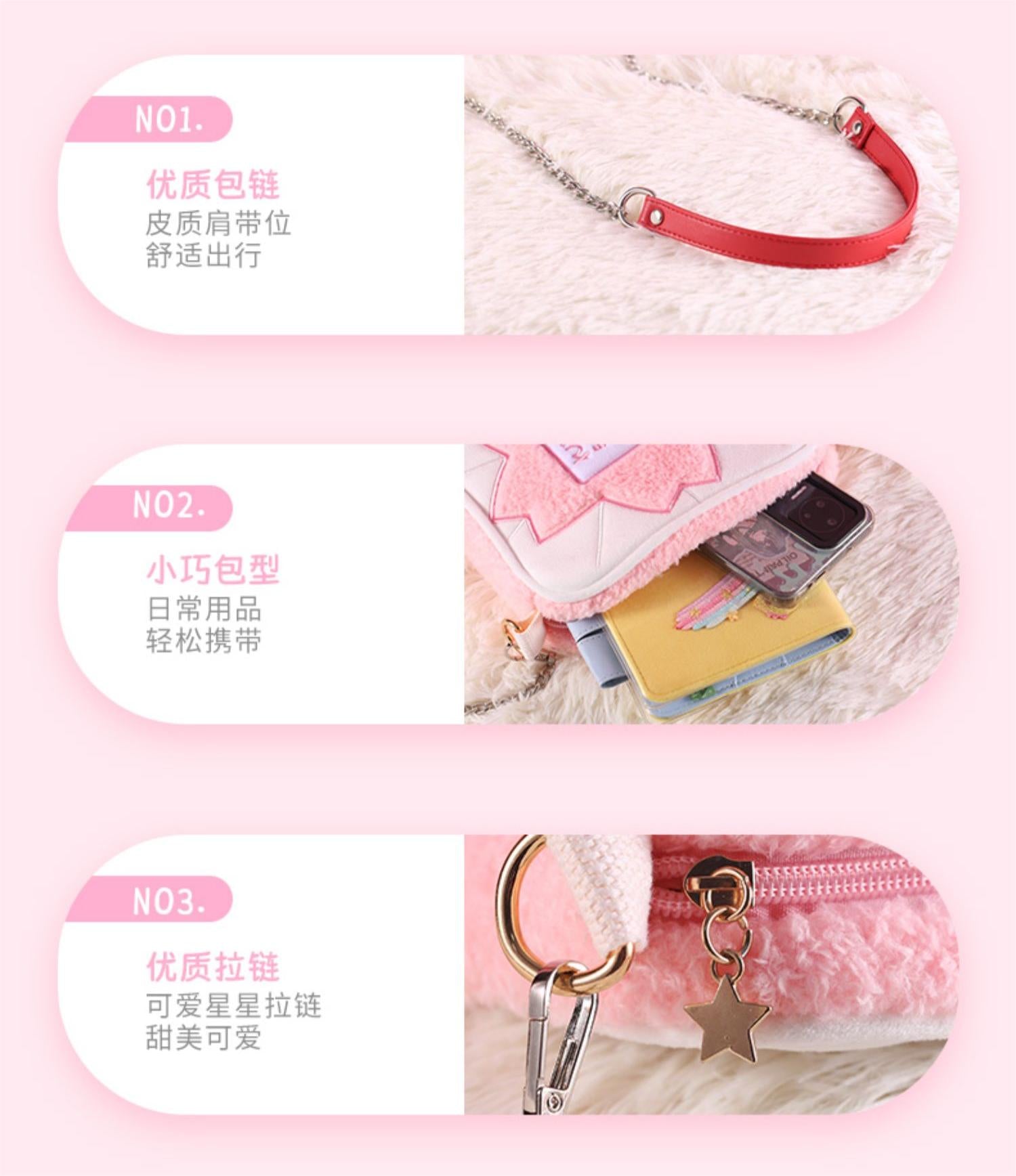 Detective Conan Plush backpack，Chain bag, shoulder bag