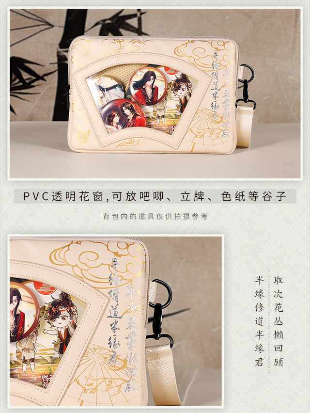 Heaven Officials Blessing Backpack, Shoulder Bag, Hua Cheng&Xie Lian Pocket Mini Bag