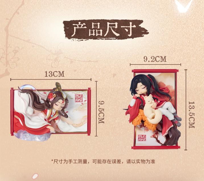 Heaven Officials Blessing Desktop Ornament Blind Box Figure Set, 8 Styles Collection, Magnetic Display Stand, Anime Character Collectible