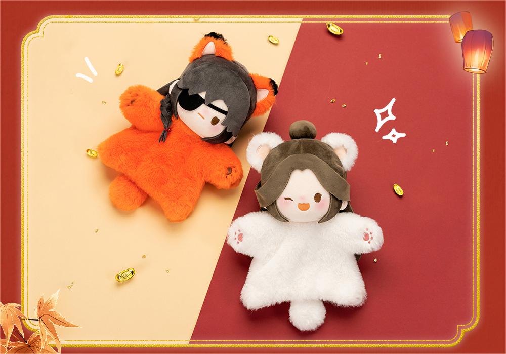 Heaven Official'S Blessing Hand Puppets，Puppet Toys，Tian Guan Ci Fu Animation Peripheral Products