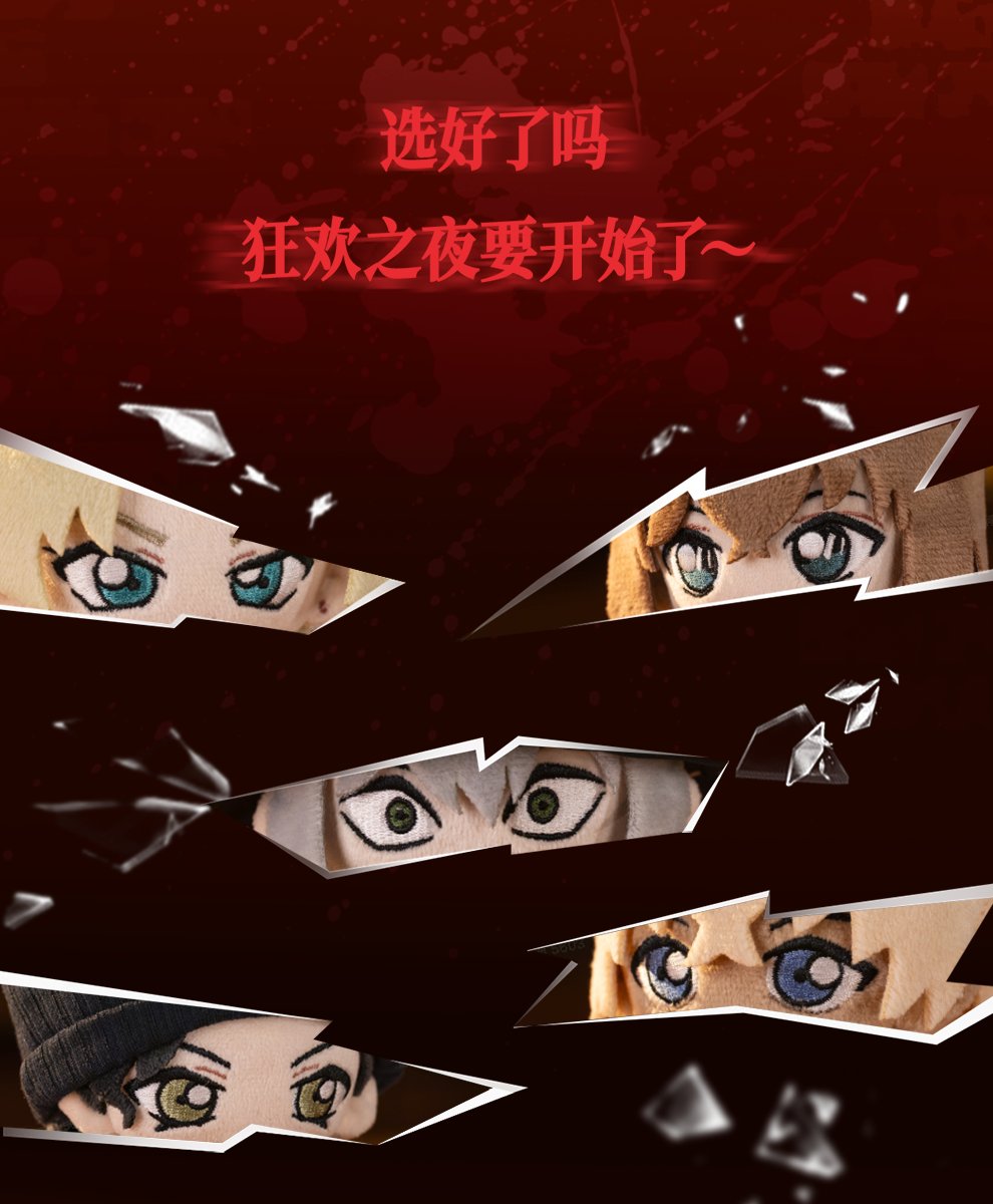 Detective Conan Plush Doll,11cm sitting Plush toys Pendant, key chain