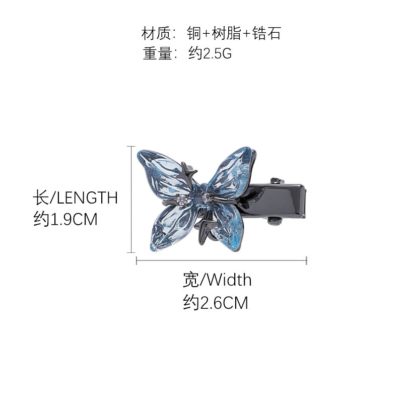 Heaven Officials Blessing Ice Blue Butterfly Jewelry Collection