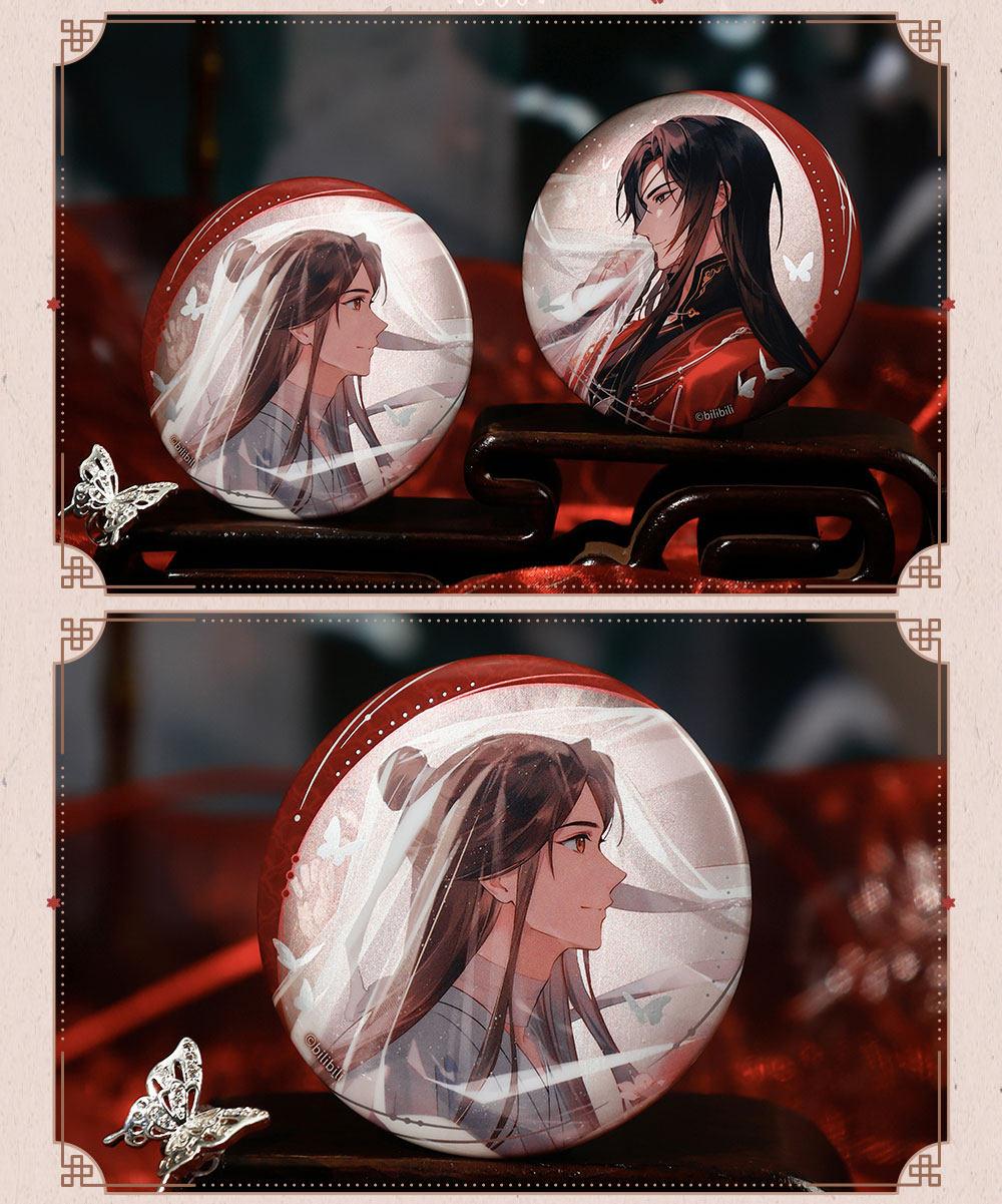 Heaven Officials Blessing Anime Collectible Gift Box Set，Acrylic Stand Included, Holographic PET Art Card, Magnetic Coaster, Acrylic Keychain, Tin Badge Included