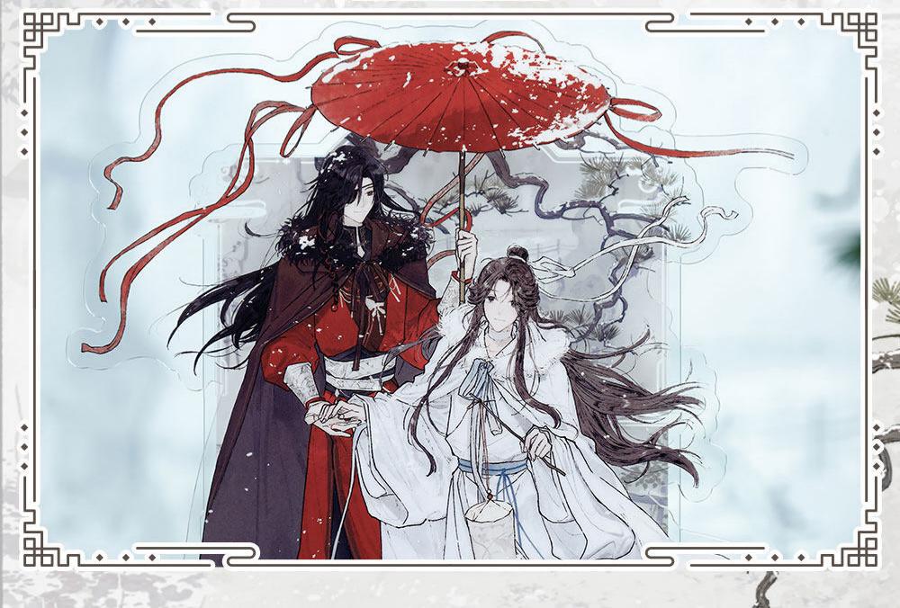 Heaven Officials Blessing Acrylic Standee, Desktop Ornament, Anime Merchandise, 18x20cm