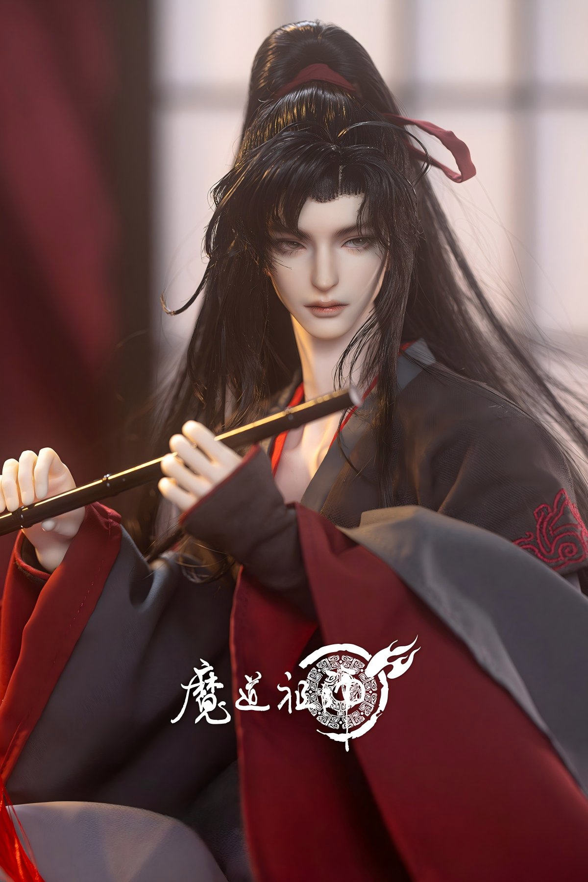 Mo Dao Zu Shi Wei Wuxian Special 4th Edition BJD Ball-Jointed Doll, 50cm, Complete Set with Outfit, Wig, and Accessories
