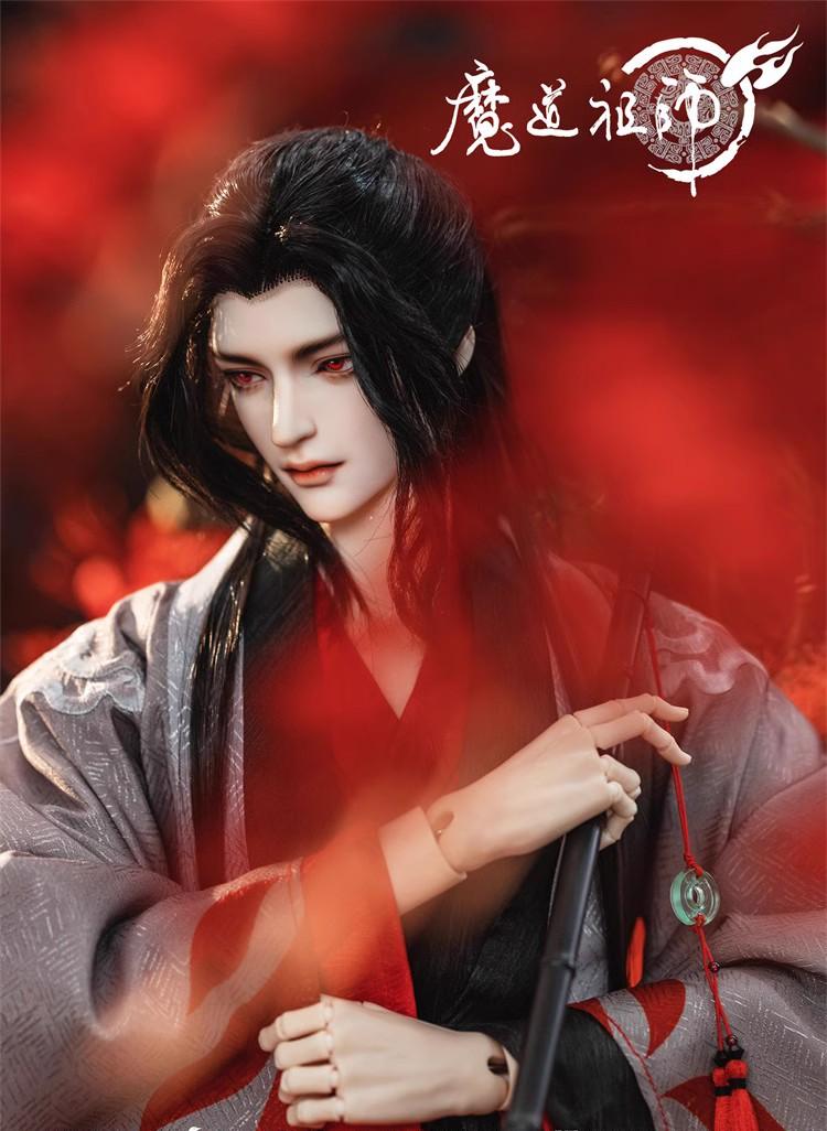 Mo Dao Zu Shi Ringdoll Bjd Doll, Complete Set Of Male Figures, Wei Wuxian&Lan Wangji