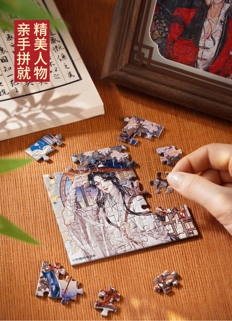 Heaven Officials Blessing Jigsaw Puzzle，Puzzle Blind Box,  Desktop Decoration,With Wooden Frame
