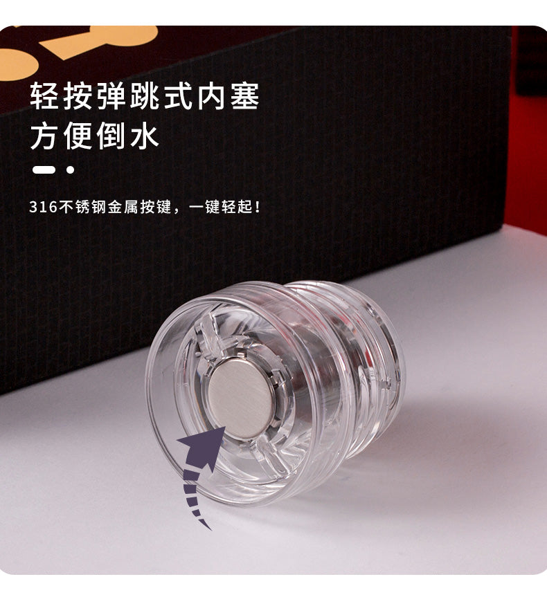 Detective Conan Aptx-4869 Water Cup , 200ml Portable Insulated Cup