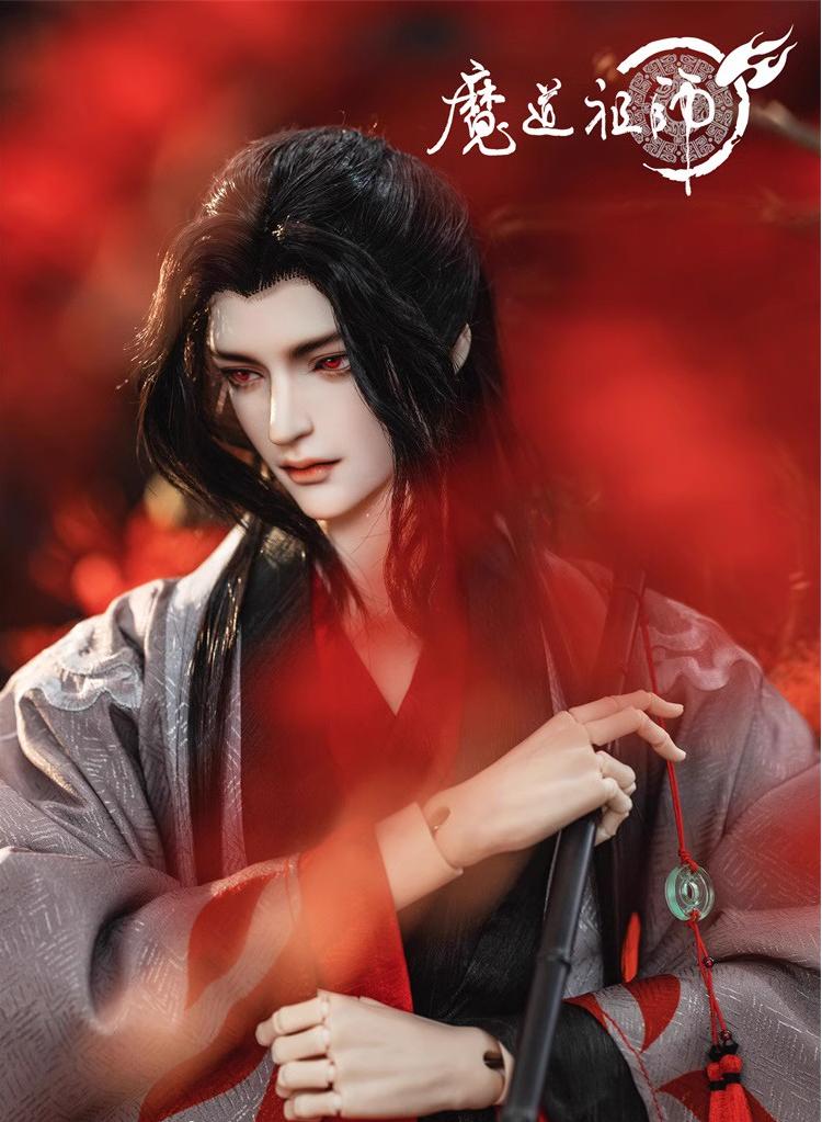 Mo Dao Zu Shi BJD Doll Version 2.0，78cm High Figure，Full Set
