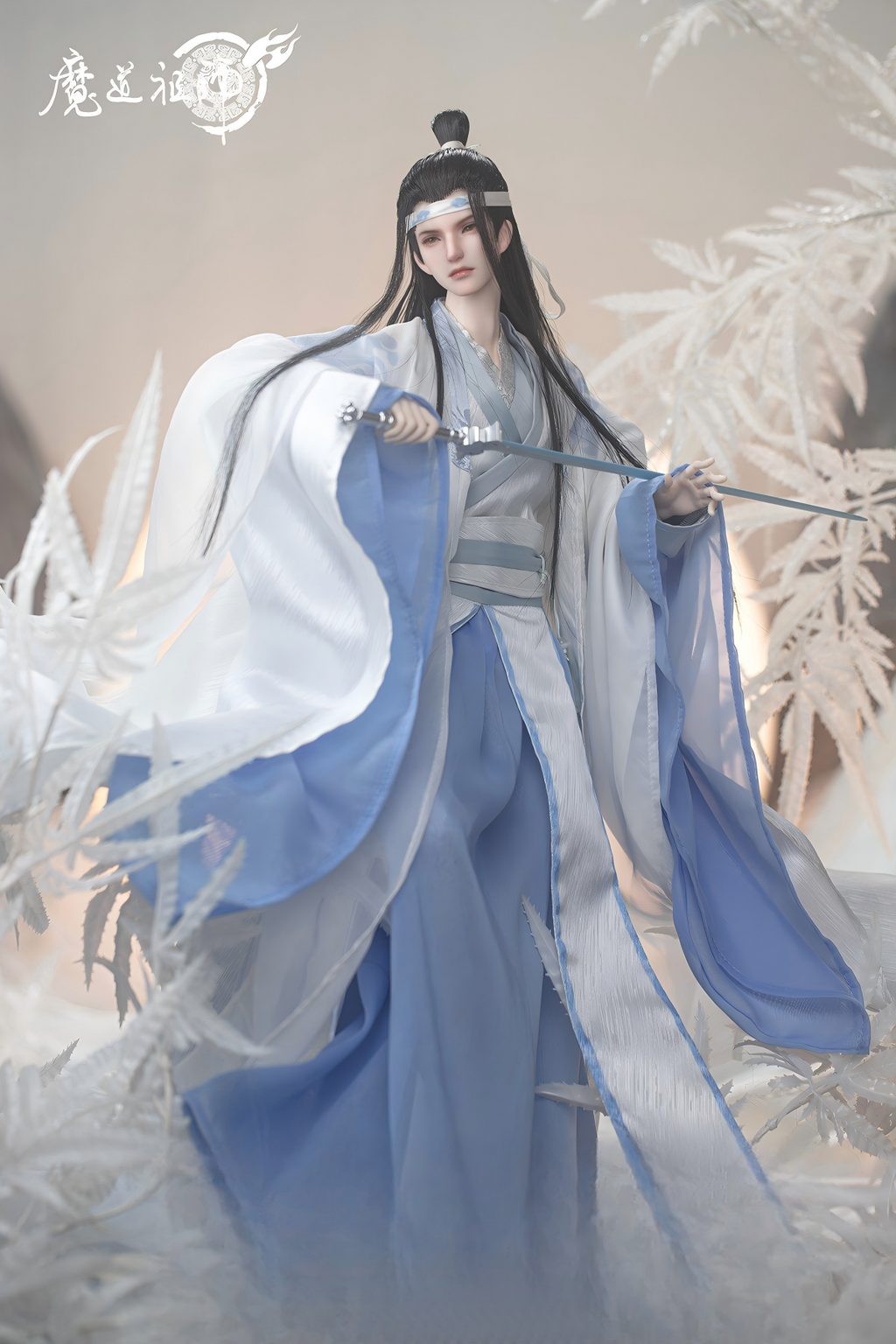 Mo Dao Zu Shi Lan Wangji Special 4th Edition BJD Ball-Jointed Doll, 50cm, Complete Set with Outfit, Wig, and Accessories