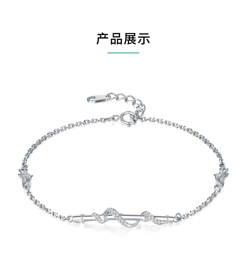 Mo Dao Zu Shi Chenqing Flute S925 Sterling Silver Bracelet ,Wei Wuxian Inspired, Crystal Zirconia Accents, Adjustable Chain 18.6cm, Wing Charm Details, S925 Silver