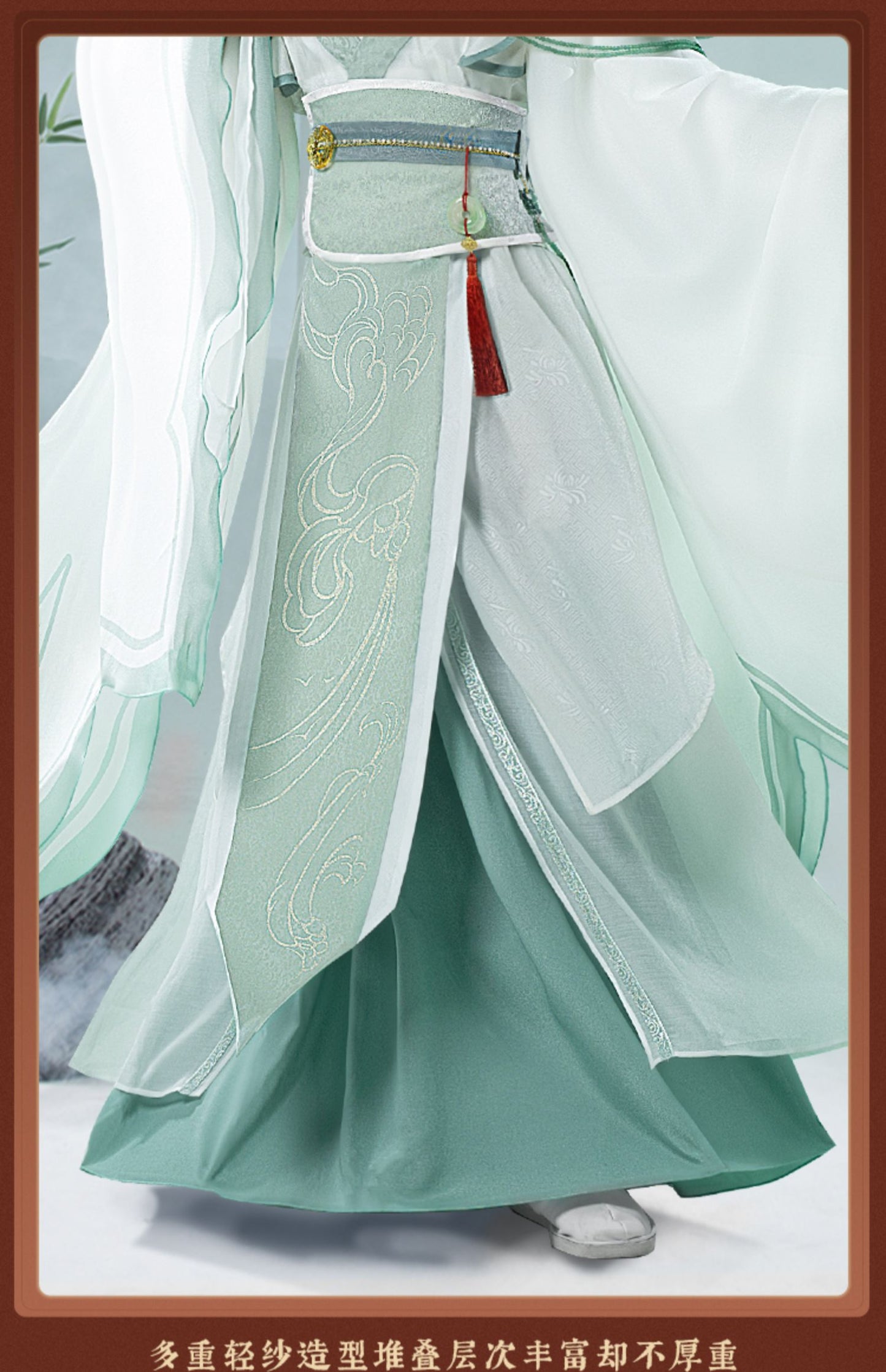 Heaven Officials Blessing Cosplay Costumes Feng Shi（Shi Qing Xuan）Full set