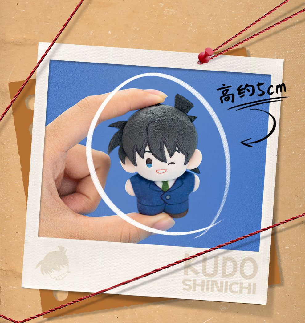 Detective Conan Plush blind box, plush pendant, keychain, backpack accessory