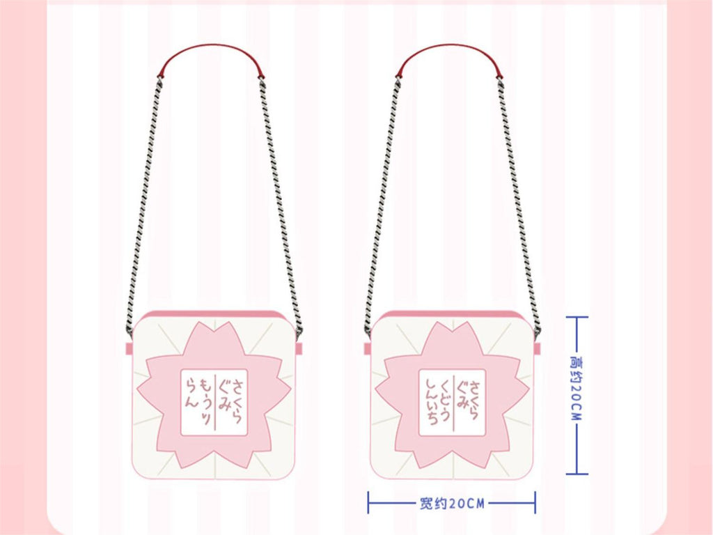Detective Conan Plush backpack，Chain bag, shoulder bag
